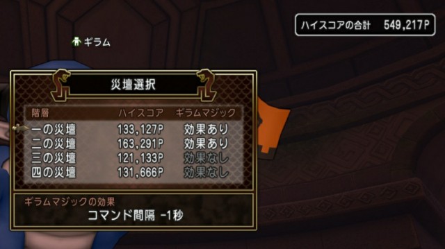 f:id:kotsu_oba:20210512090112j:image