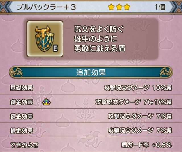 f:id:kotsu_oba:20210512211112j:image