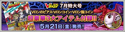 f:id:kotsu_oba:20210517131613j:image f:id:kotsu_oba:20210517131613j:image