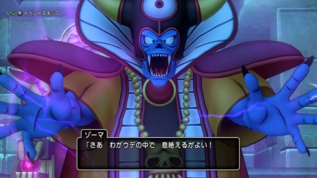 f:id:kotsu_oba:20210518232215j:plain