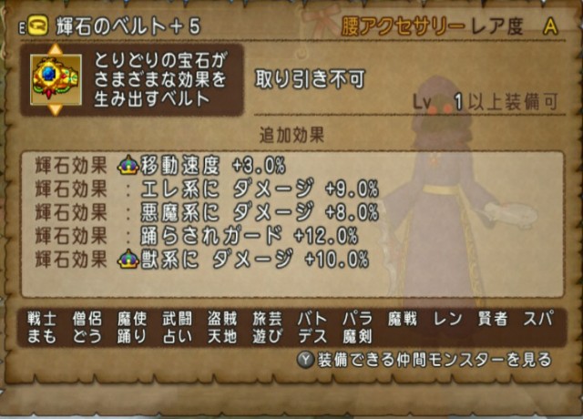 f:id:kotsu_oba:20210521113011j:image
