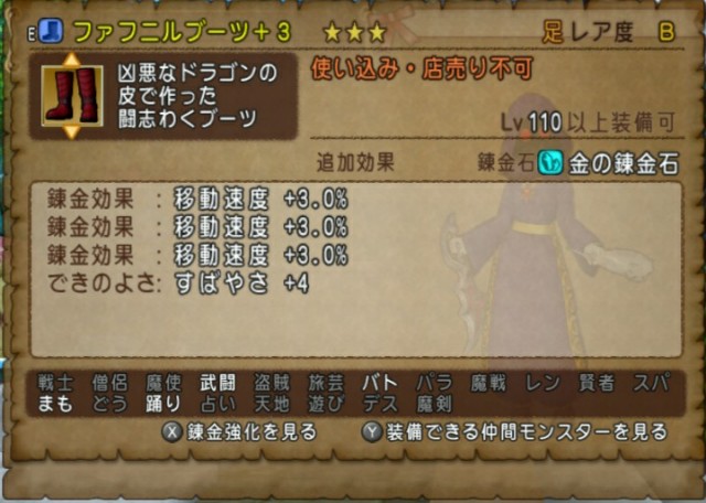 f:id:kotsu_oba:20210521113023j:image