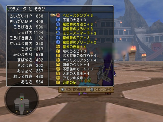 f:id:kotsu_oba:20210521113808j:image