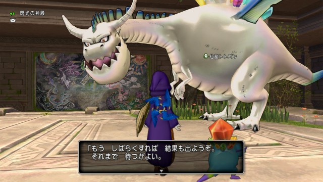 f:id:kotsu_oba:20210524151836j:image