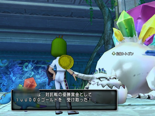 f:id:kotsu_oba:20210525151843j:image