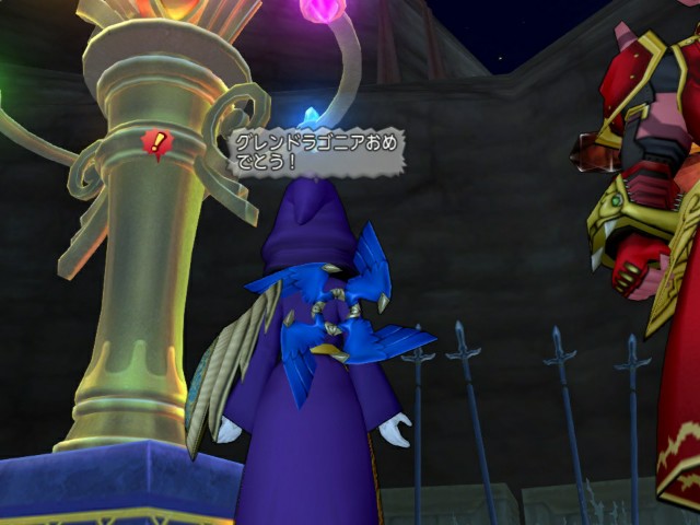 f:id:kotsu_oba:20210525151852j:image