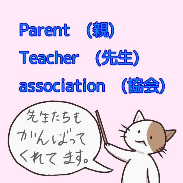 f:id:kotsu_oba:20210604132157j:image