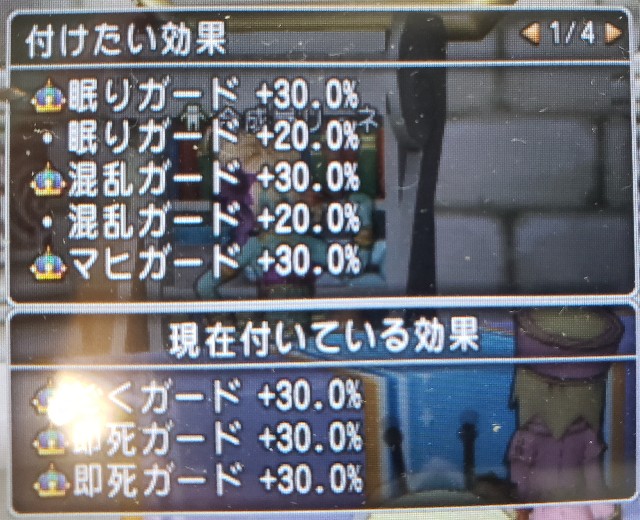 f:id:kotsu_oba:20210612093046j:image f:id:kotsu_oba:20210612093046j:image