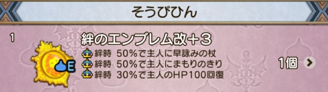 f:id:kotsu_oba:20210618210849j:image f:id:kotsu_oba:20210618210849j:image