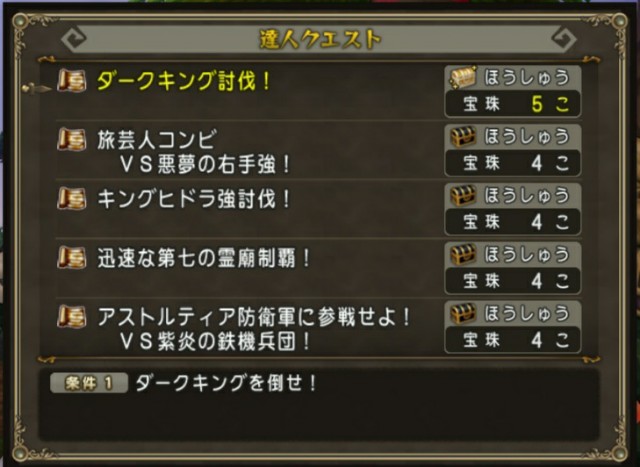f:id:kotsu_oba:20210704164351j:image f:id:kotsu_oba:20210704164351j:image