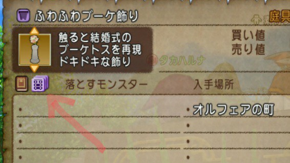 f:id:kotsu_oba:20210709135237j:image f:id:kotsu_oba:20210709135237j:image
