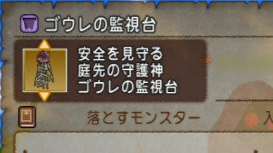 f:id:kotsu_oba:20210709135318j:image f:id:kotsu_oba:20210709135318j:image