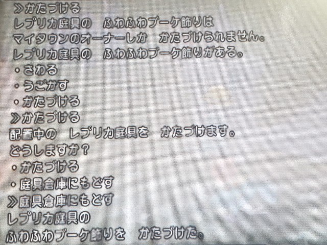 f:id:kotsu_oba:20210709143949j:image f:id:kotsu_oba:20210709143949j:image