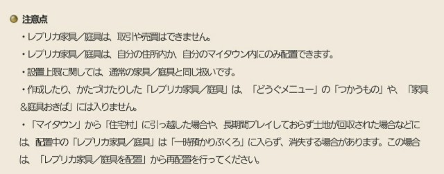 f:id:kotsu_oba:20210714155127j:image
