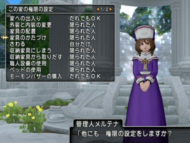 f:id:kotsu_oba:20210714195849j:image