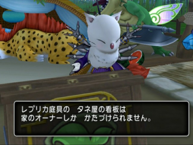 f:id:kotsu_oba:20210714200057j:image