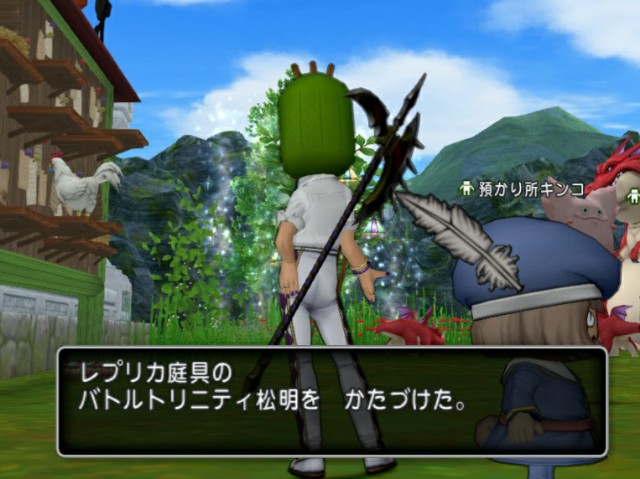 f:id:kotsu_oba:20210714205913j:image