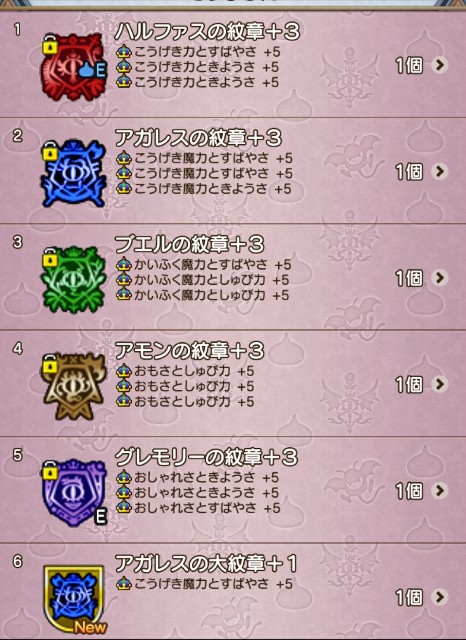 f:id:kotsu_oba:20210716165250j:image f:id:kotsu_oba:20210716165250j:image