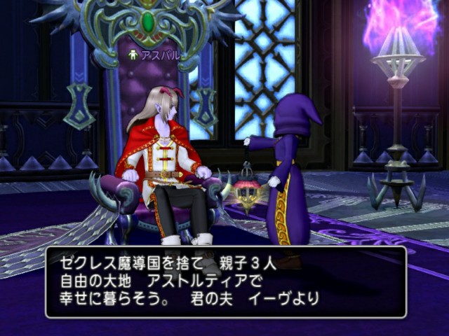 f:id:kotsu_oba:20210726232405j:image