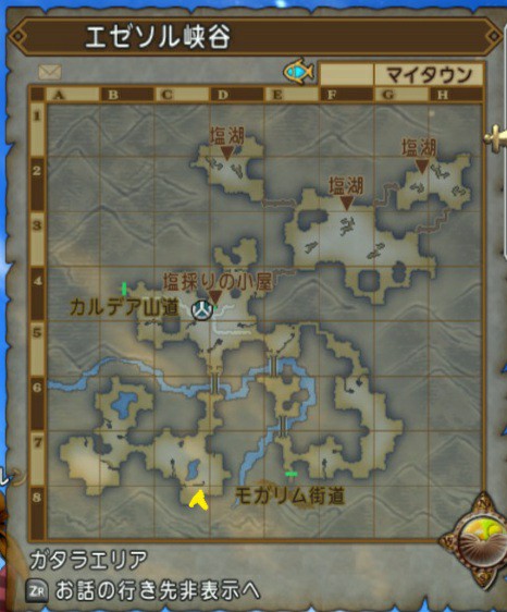 f:id:kotsu_oba:20210812203927j:image