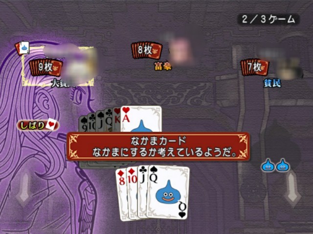 f:id:kotsu_oba:20210820033548j:image