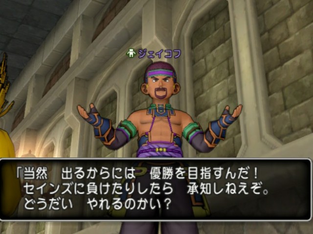 f:id:kotsu_oba:20210906165358j:image