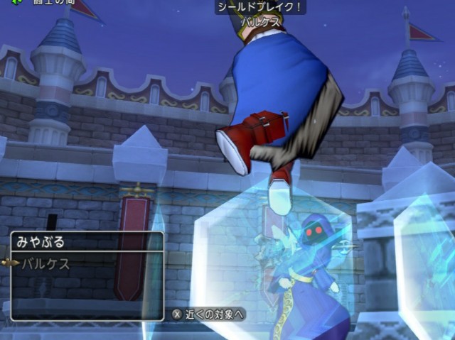 f:id:kotsu_oba:20210906165404j:image
