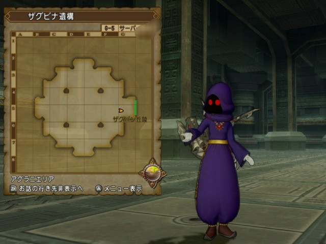f:id:kotsu_oba:20210906165544j:image