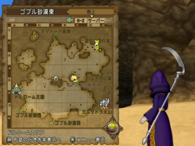 f:id:kotsu_oba:20210906165619j:image