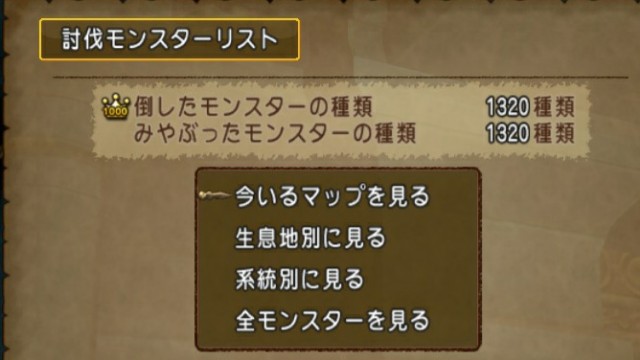 f:id:kotsu_oba:20210907211619j:image