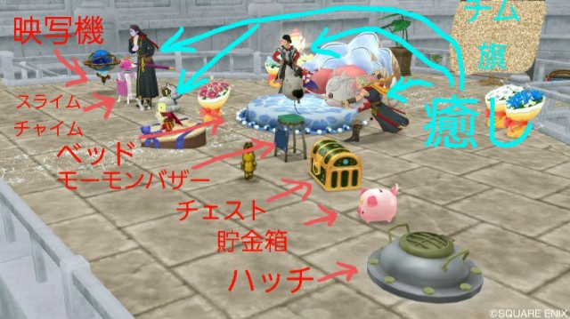 f:id:kotsu_oba:20210915202136j:image