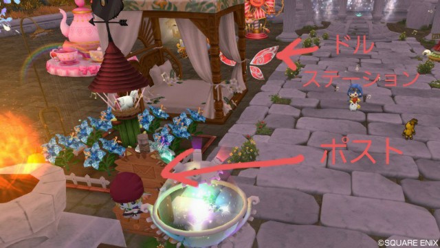 f:id:kotsu_oba:20210915202145j:image