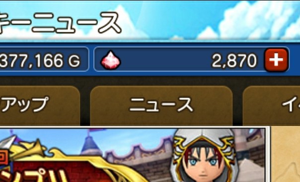 f:id:kotsu_oba:20210921211314j:image f:id:kotsu_oba:20210921211314j:image