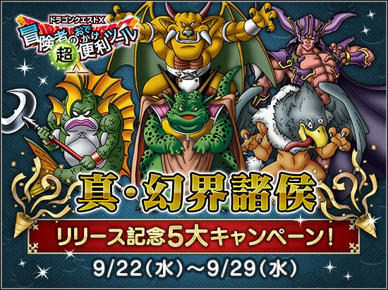 f:id:kotsu_oba:20210921211530j:image f:id:kotsu_oba:20210921211530j:image