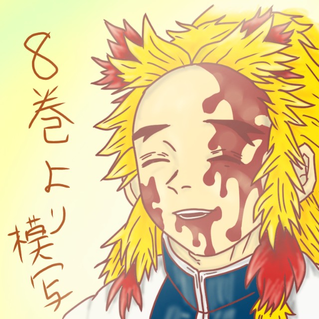 f:id:kotsu_oba:20210924132212j:image