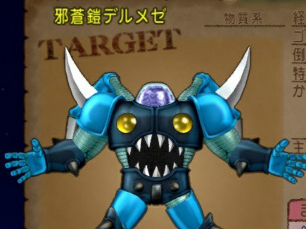 f:id:kotsu_oba:20210927212638j:image