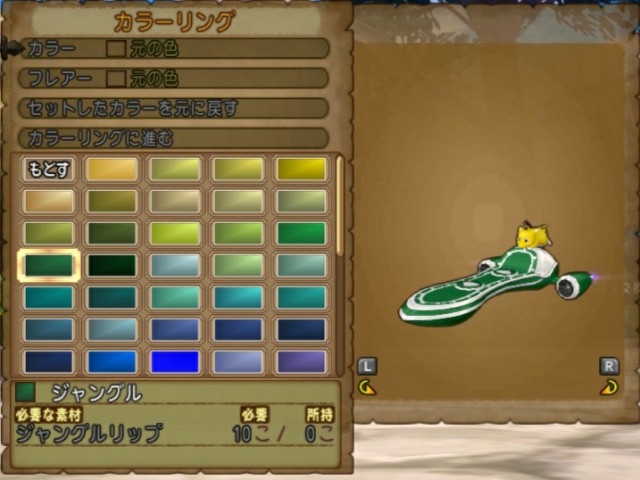 f:id:kotsu_oba:20211009160410j:image