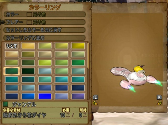 f:id:kotsu_oba:20211009160423j:image