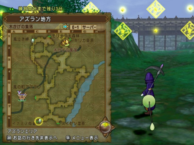 f:id:kotsu_oba:20211009160517j:image