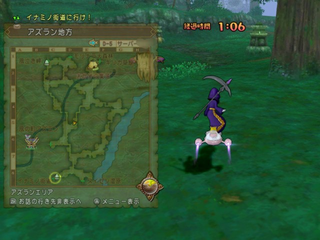 f:id:kotsu_oba:20211009160527j:image