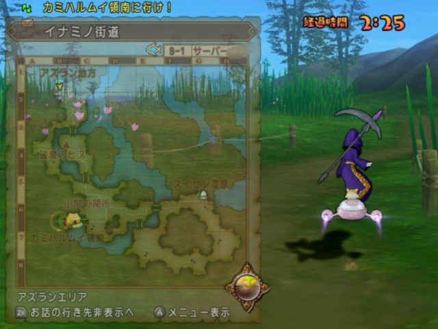 f:id:kotsu_oba:20211009160539j:image