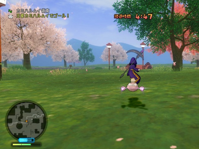 f:id:kotsu_oba:20211009160554j:image