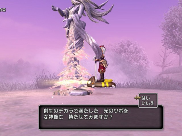 f:id:kotsu_oba:20211027210413j:image