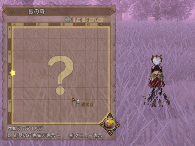 f:id:kotsu_oba:20211027210527j:image