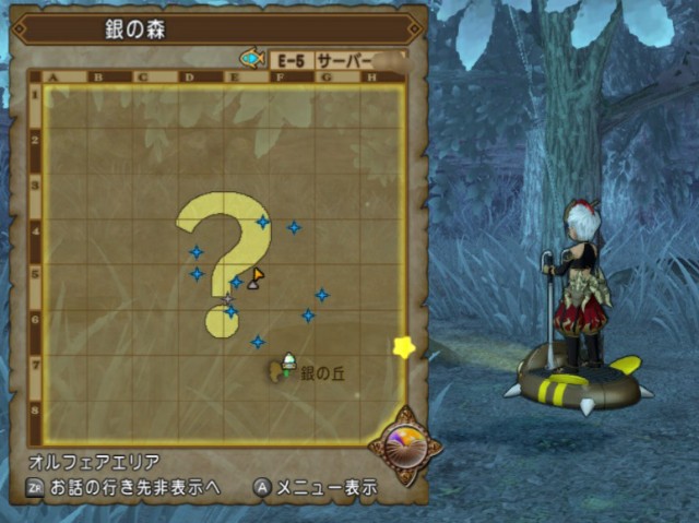 f:id:kotsu_oba:20211027211118j:image