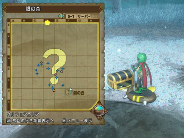 f:id:kotsu_oba:20211027211545j:image