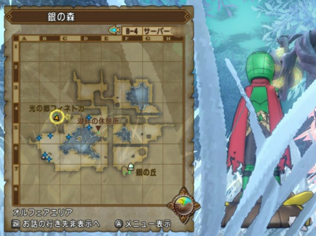 f:id:kotsu_oba:20211027211758j:image