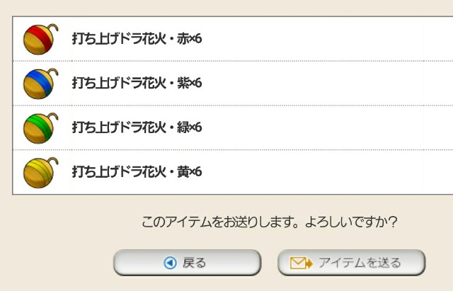 f:id:kotsu_oba:20211104163403j:image f:id:kotsu_oba:20211104163403j:image