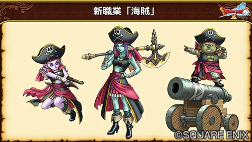f:id:kotsu_oba:20211108083610j:image