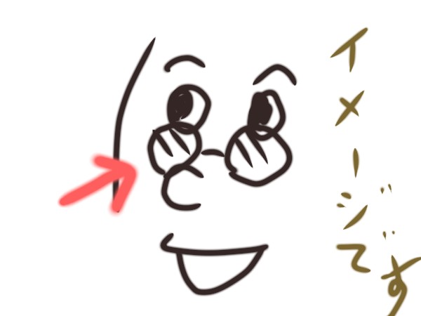 f:id:kotsu_oba:20211218214310j:image